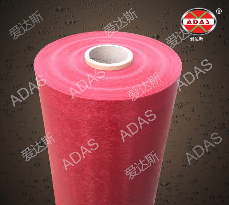 Epoxy resin prepreg DMD