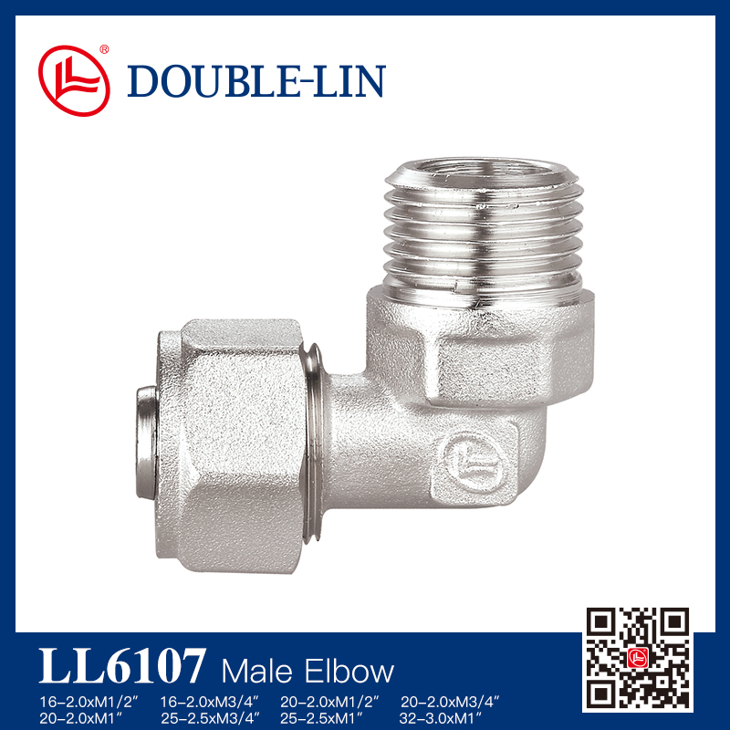 Male elbow