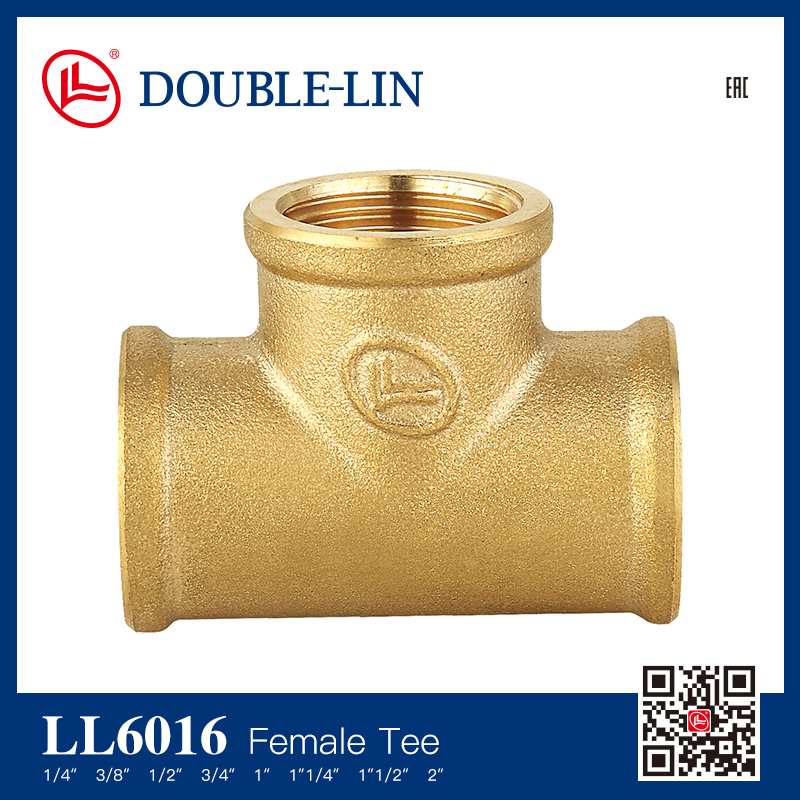 Brass Female Tee