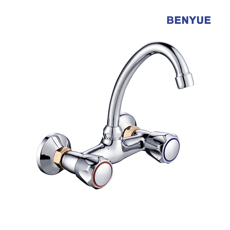 BENYUE sink faucet kitchen mixer 55065000