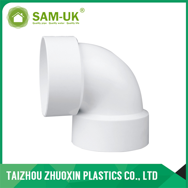PVC ASTM D2665 DWV 90 Degree Elbow