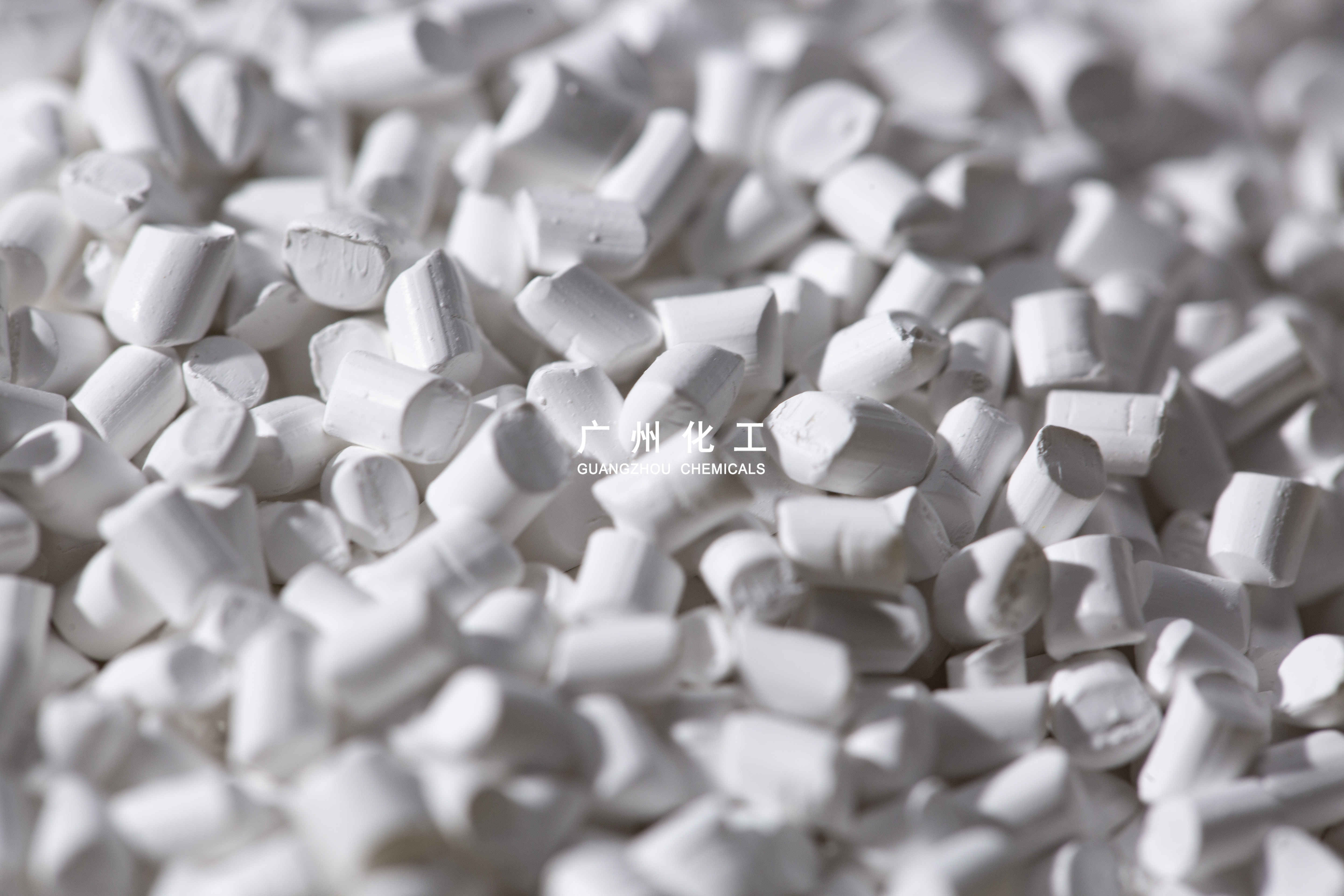 PVC Compound; Pipe Grade; Profile Grade; PVC Plastic