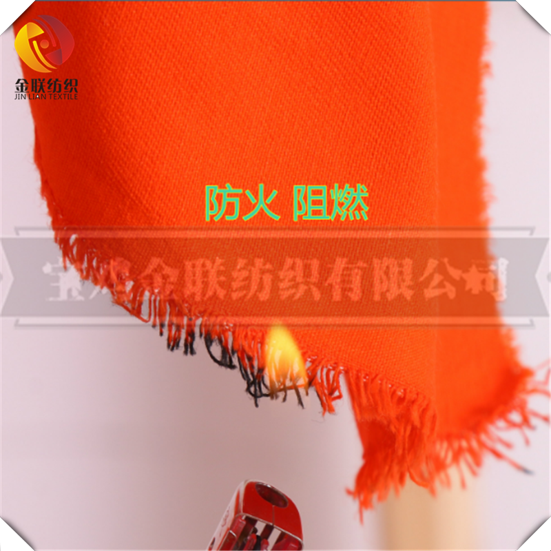 Waterproof/oil resistance/anti-piling/anti-wrinkle/anti-flame dyed fabric 100%cotton20*16 128*60 150cm