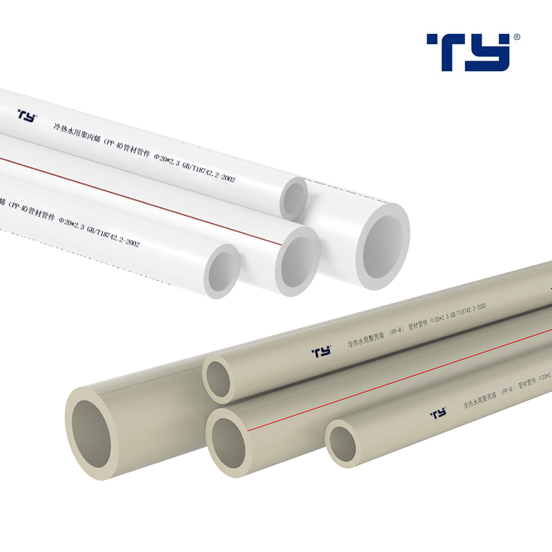 Ppr Pipe, Ppr Pipe Fitting,ppr Fitting