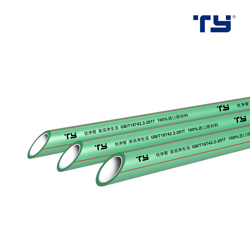 PPR Pipe PPR Fitting PPR Pipe Fitting