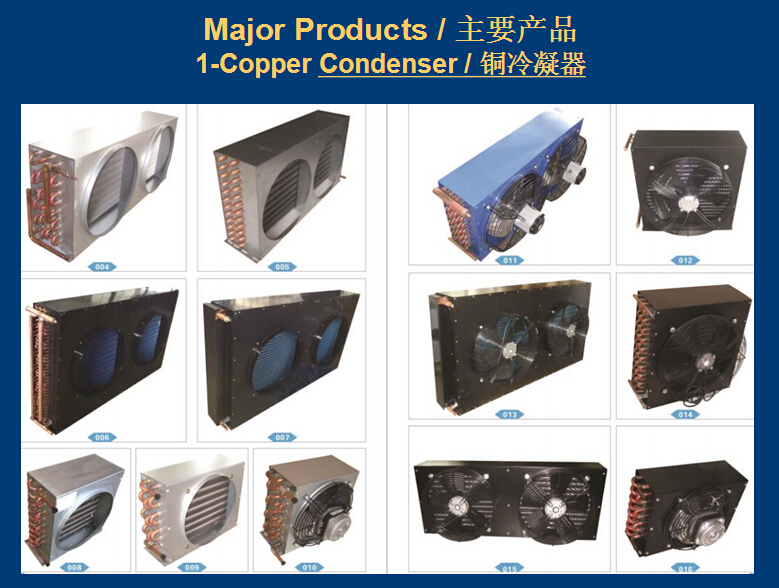 All Aluminum Expanding Evaporator