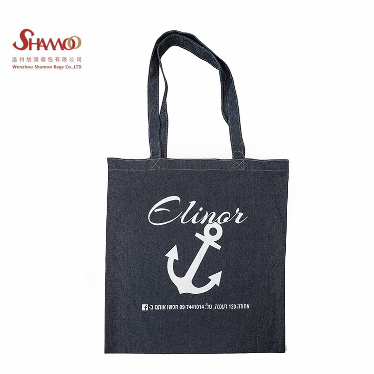 WENZHOU SHAMOO BAGS CO.,LTD. – Other marketing gifts and premiums 2