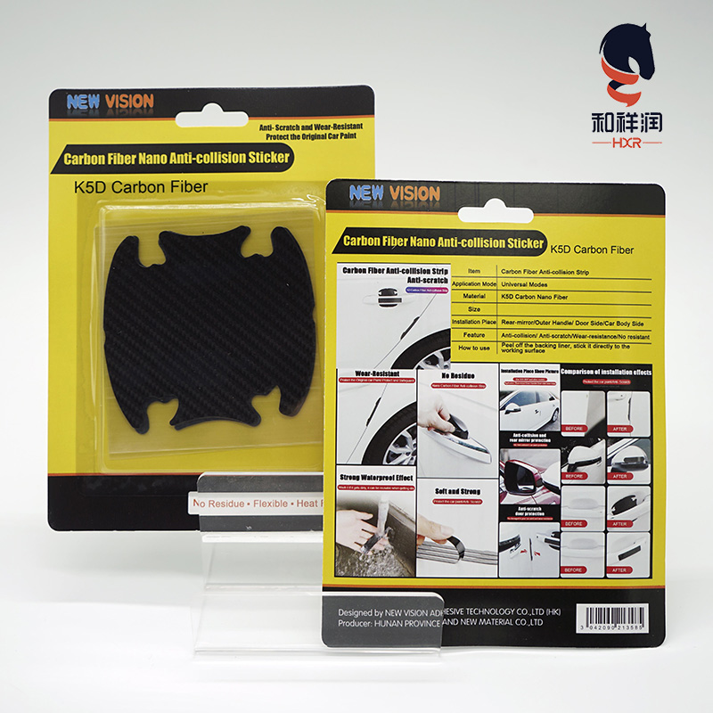 Carbon Fiber Protective Film in Die cut pieces