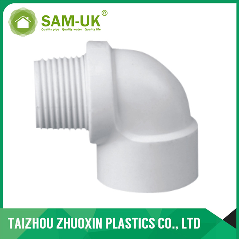 PVC Male & Female Thread Elbow