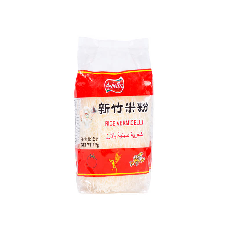 Rice Vermicelli