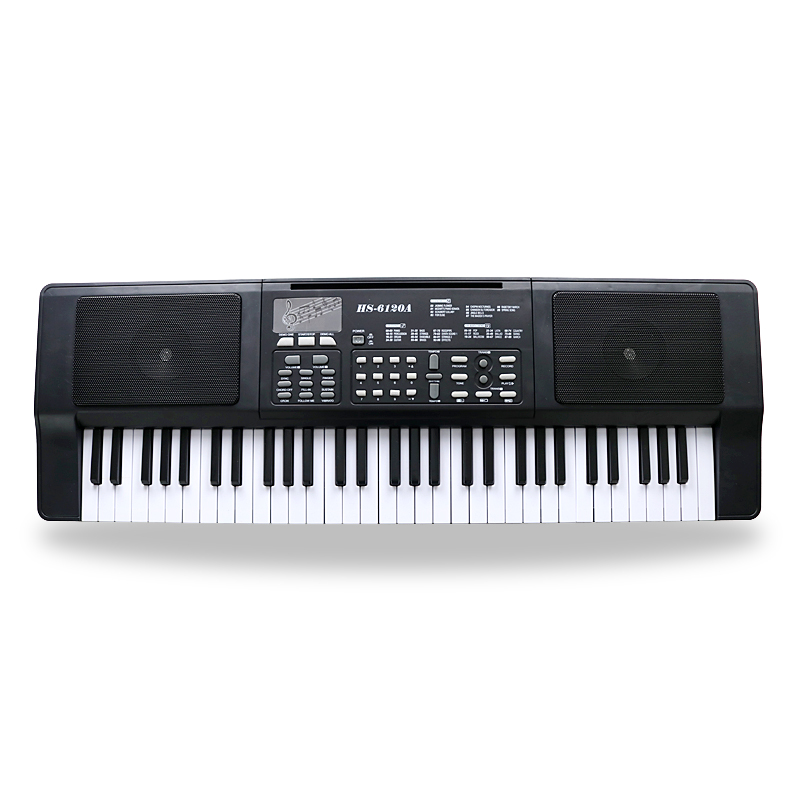61 Keys Electronic Keyboard Toy HS-6120A