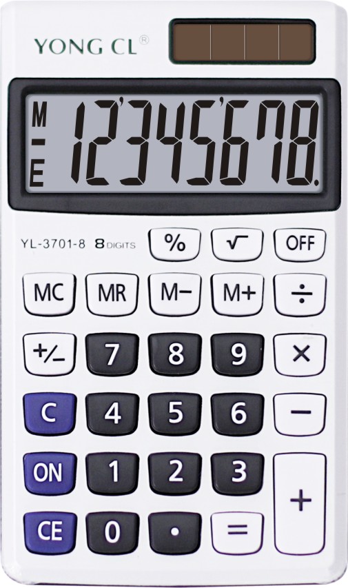 Beihai Yongchengli Electronic Technology Co.,Ltd – lavadora automática 3