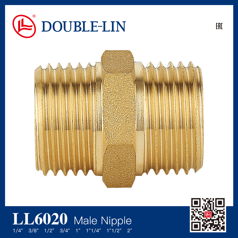 Brass Male Nipple