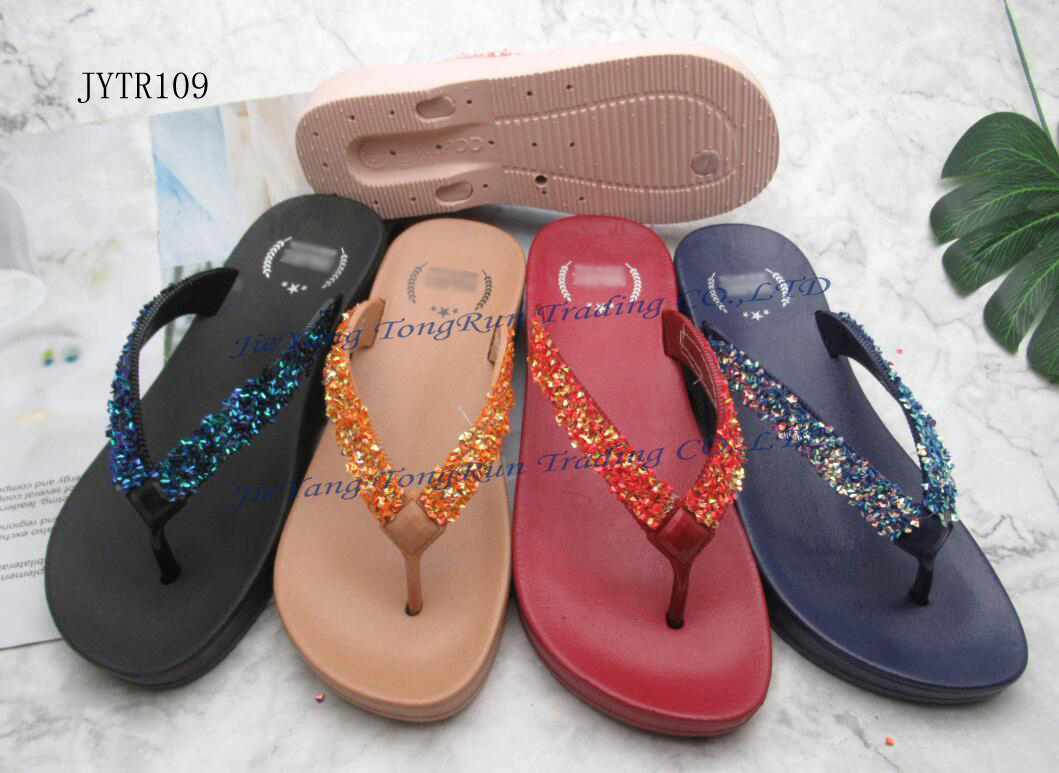 Pcu Slipper