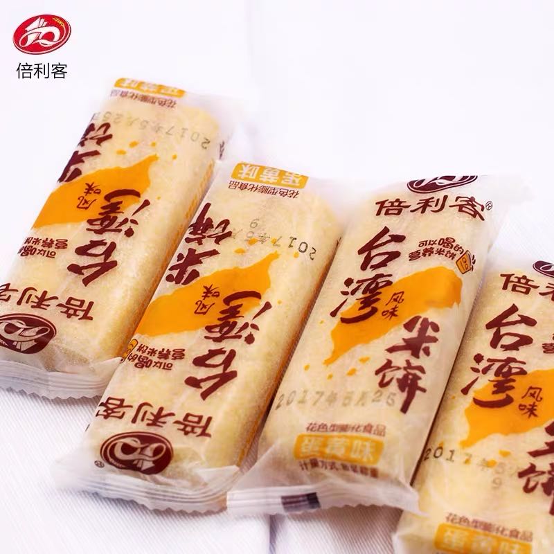 Beilik rice cake(Cheese flavor)