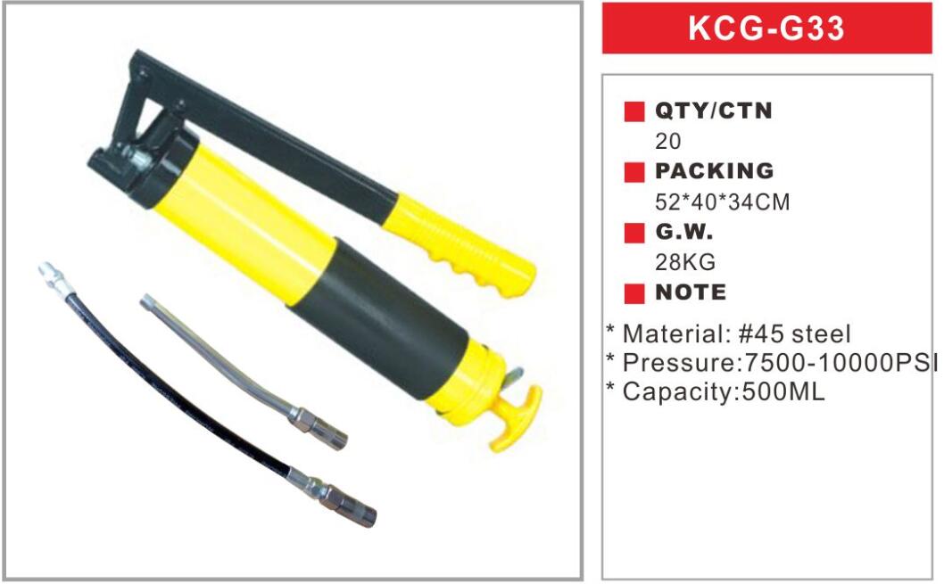 Grease Gun