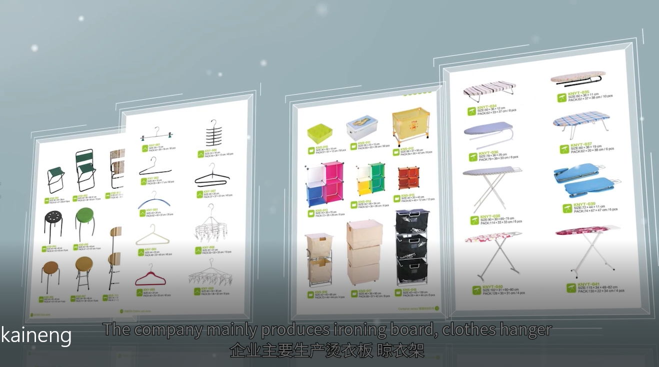 Jiaxing Kaicheng Import and Export Co., Ltd. – ironing board 1