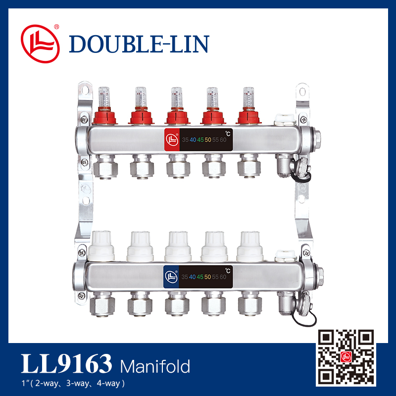 Manifold