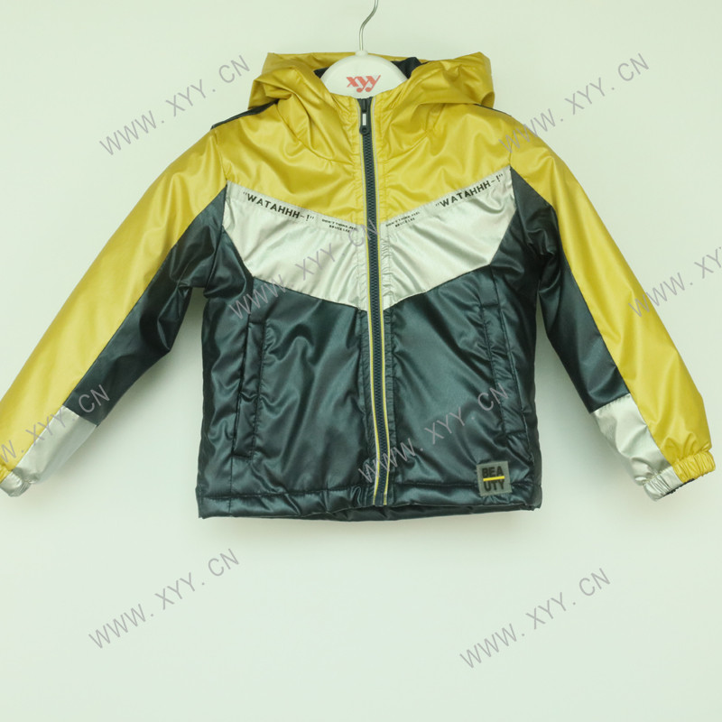 Boy's padded jacket