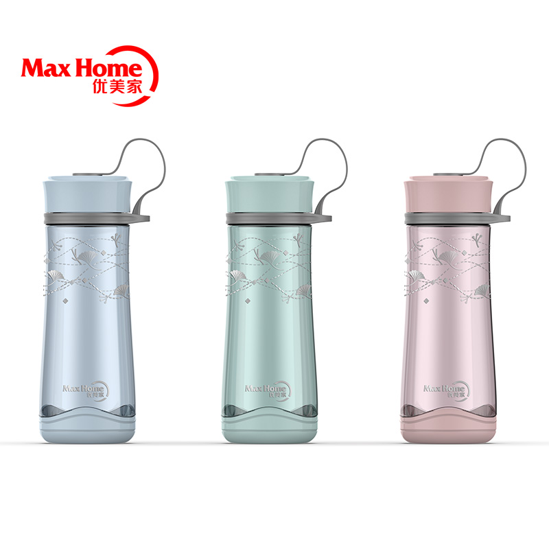 Portable Drinking Bottle 550/700/850ml