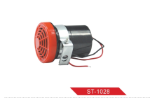 Backup Alarm horn