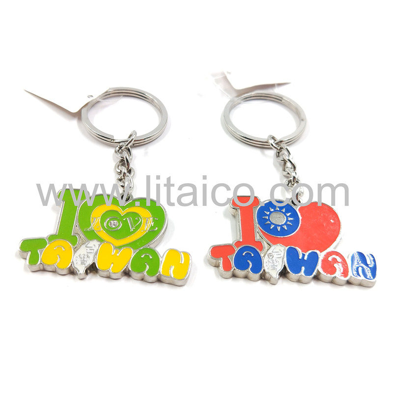 Tai Wan Heart-shape metal keychain