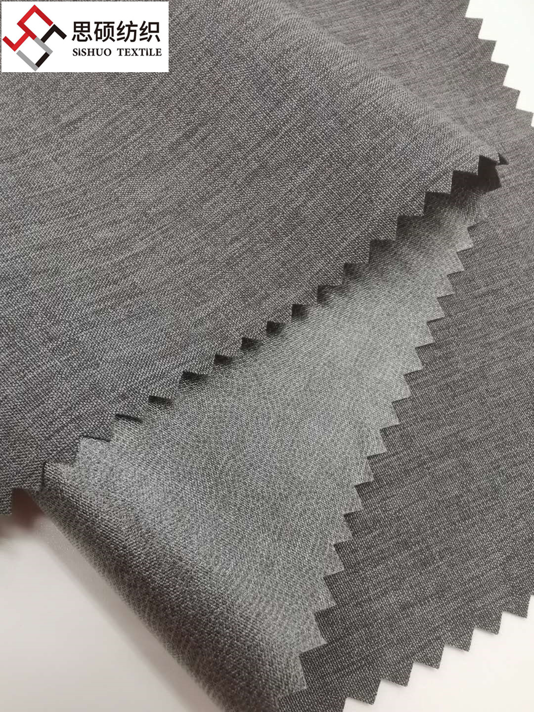 Cationic polyester fabric laminated TPU membrane