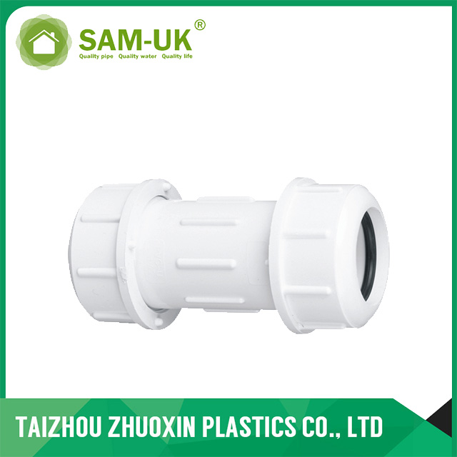 PVC PLUMBING PIPE FITTINGS comperssion coupling