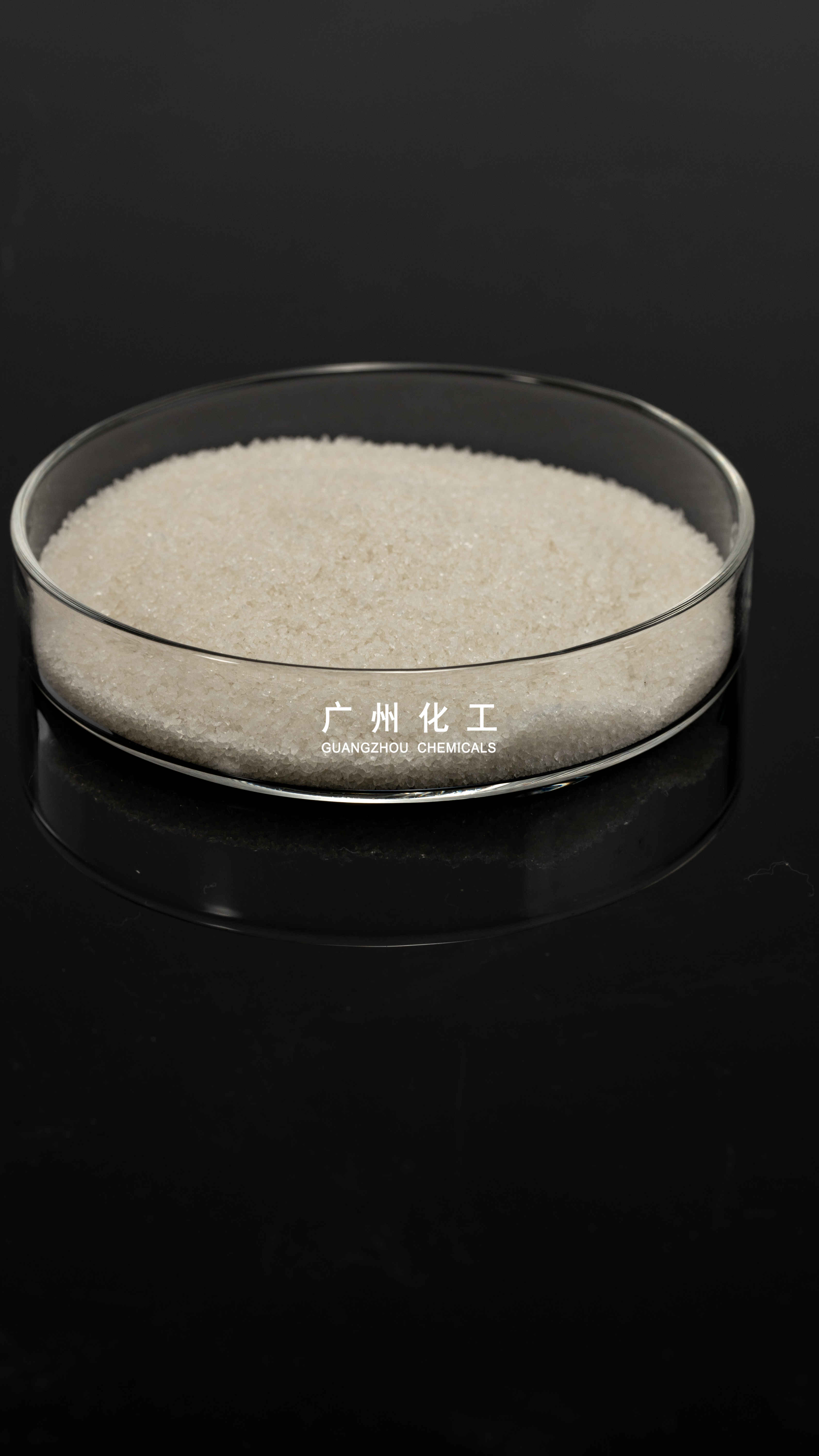 Sodium Hexametaphosphate (SHMP)