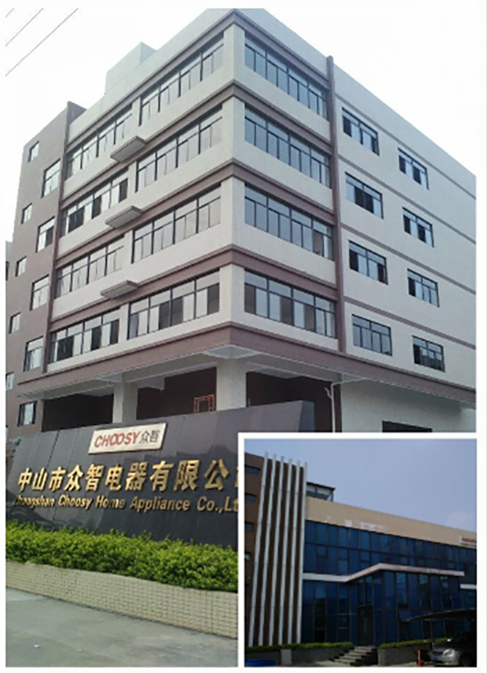Zhongshan Zhongzhi Electrical Appliances Co., Ltd. – PTC heater 1