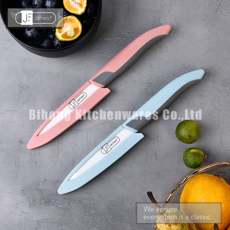 KITHCHEN KNIFE 4.5“ceramic utility knife