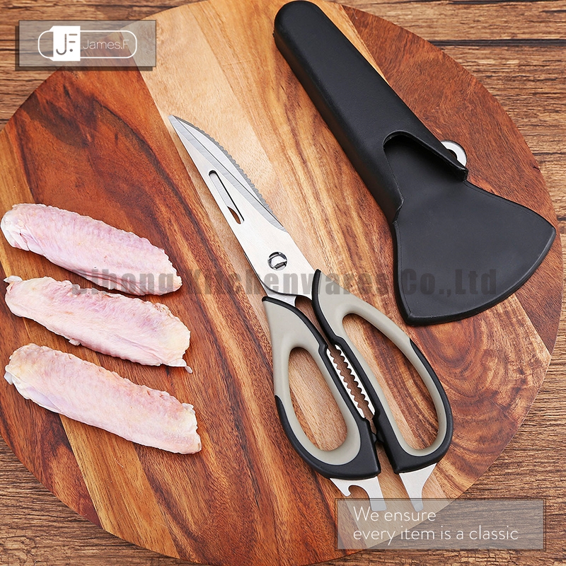 kitchen scissor set