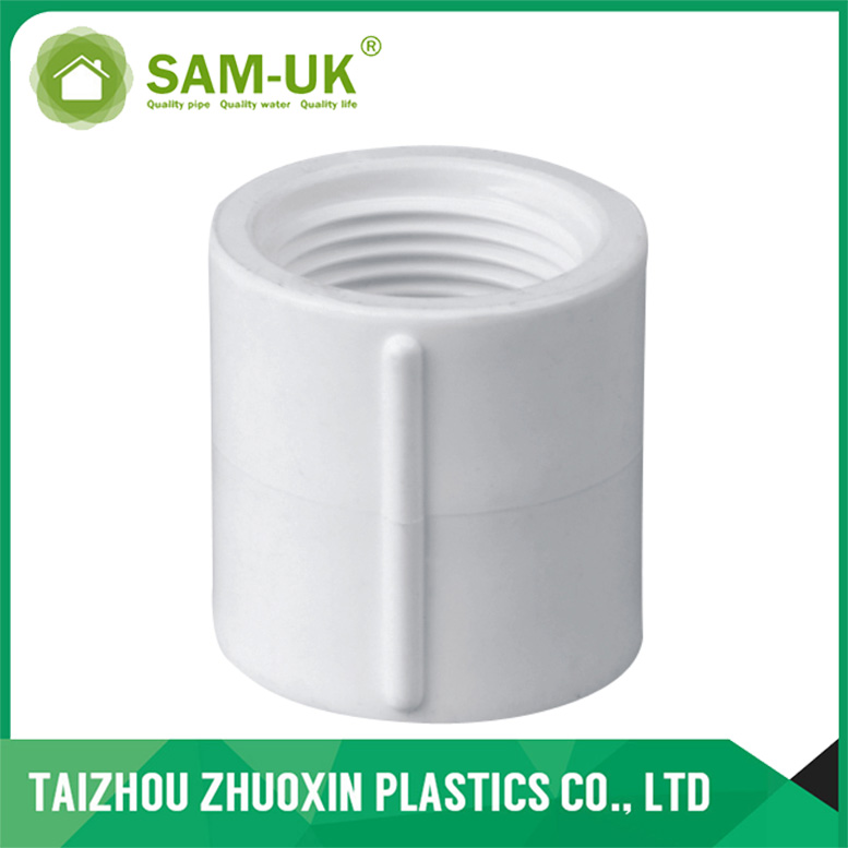 PVC Female Thread Coupling