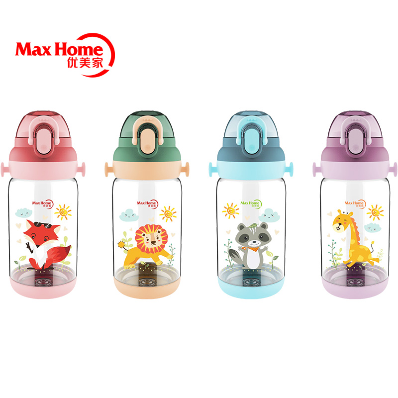 Children Drinking Bottle With Straw 570ml