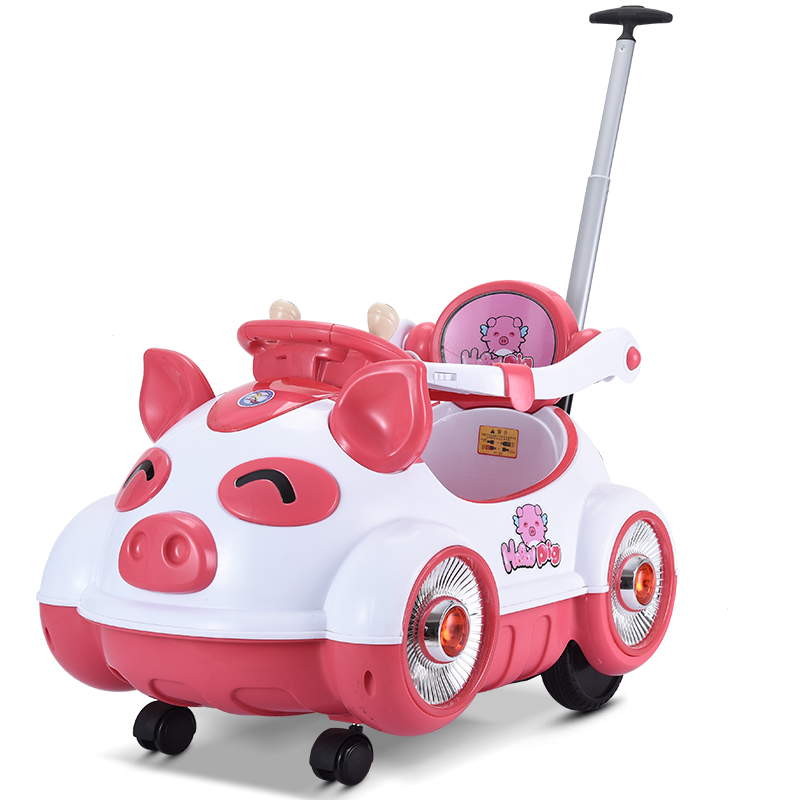 Kids Electric Car