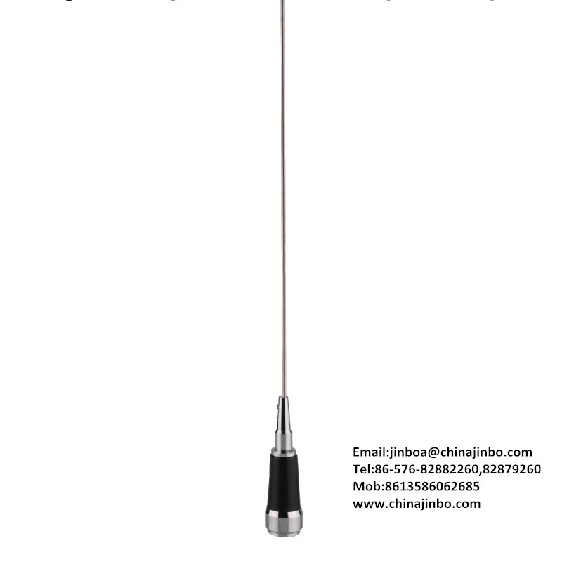 VHF Mobile Whip Antenna