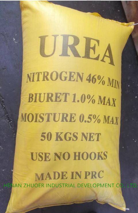 Urea (Industrial Grade)