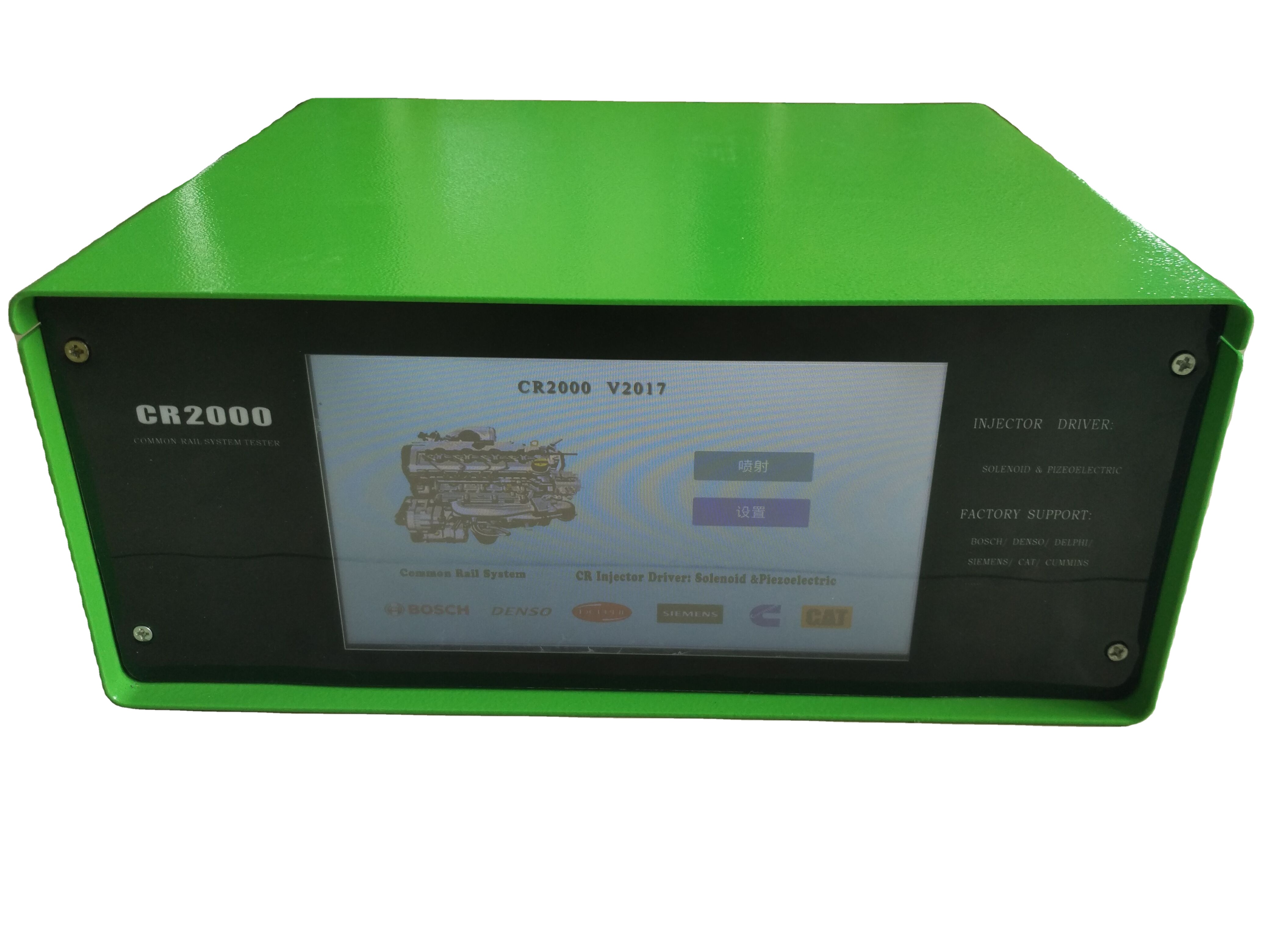 Common Rail Simulator CR2000 Injector Tester