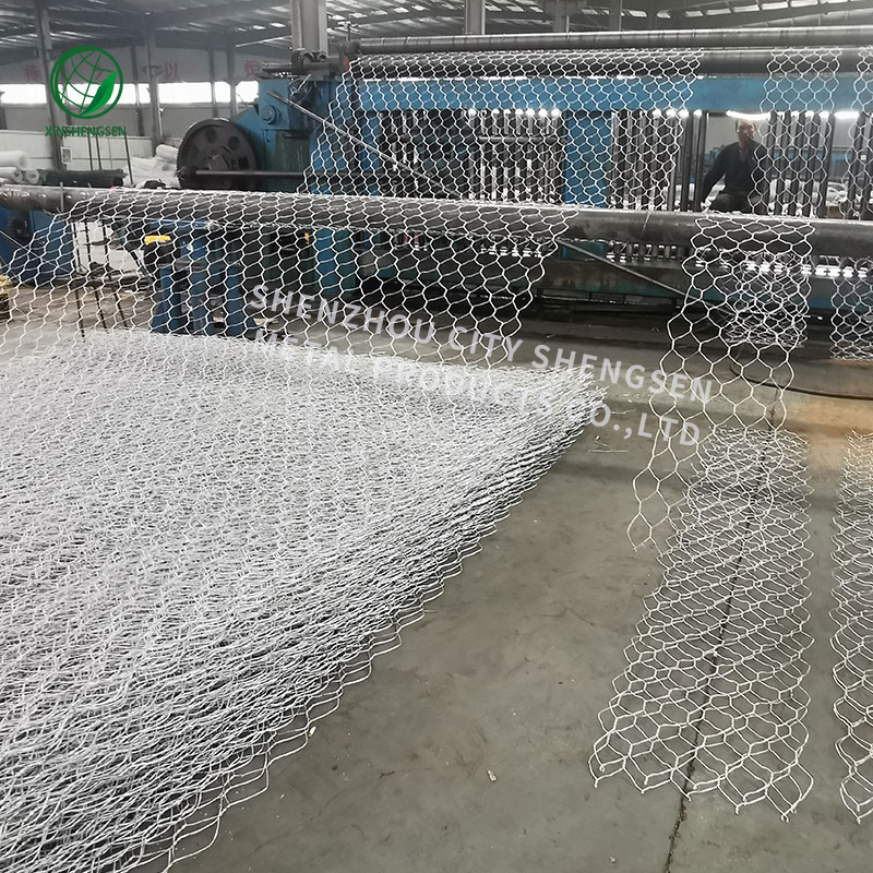 Gabion