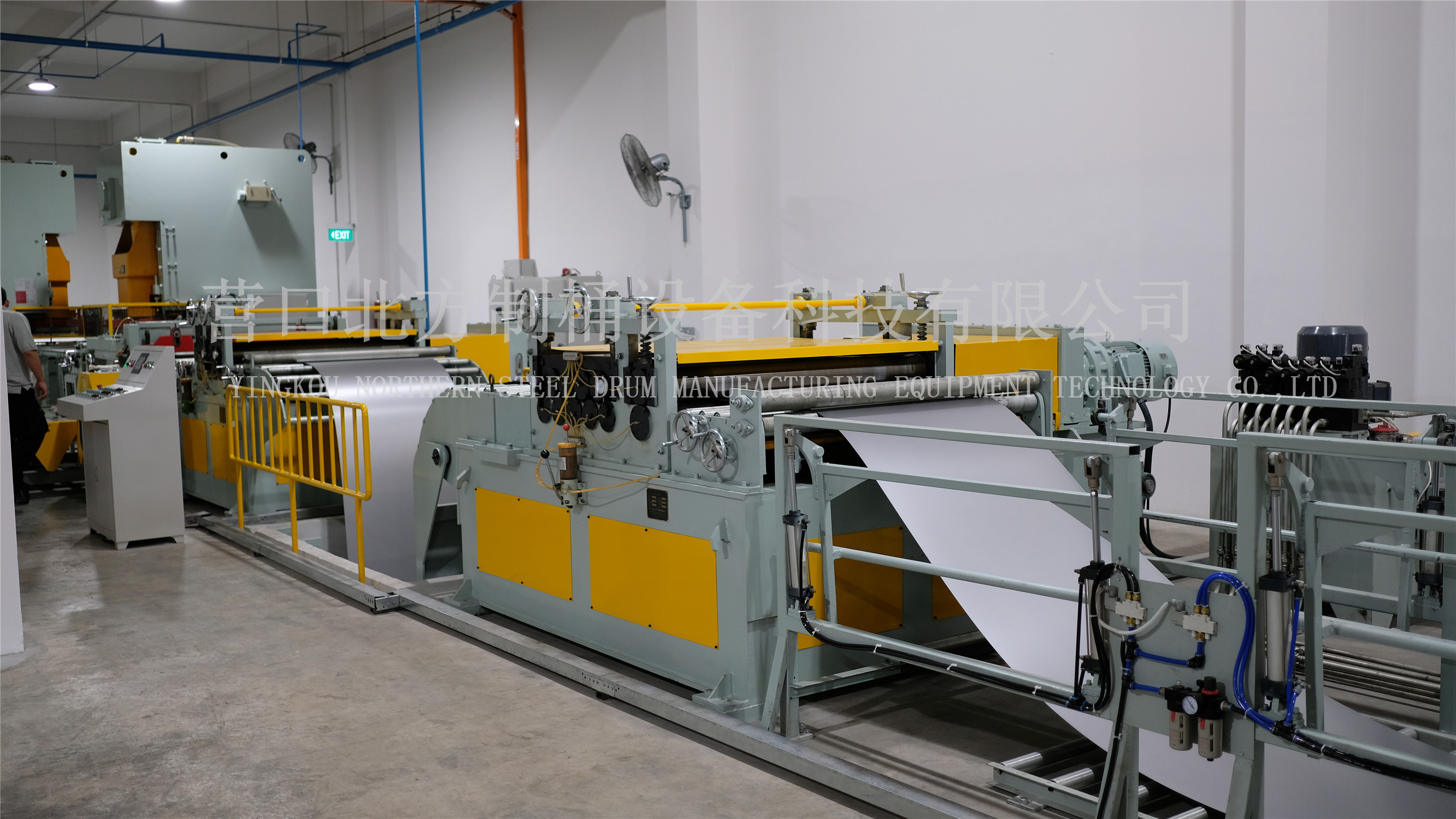 NC uncoiling & flattening Stagger Blanking line