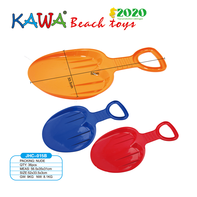 Small sledge