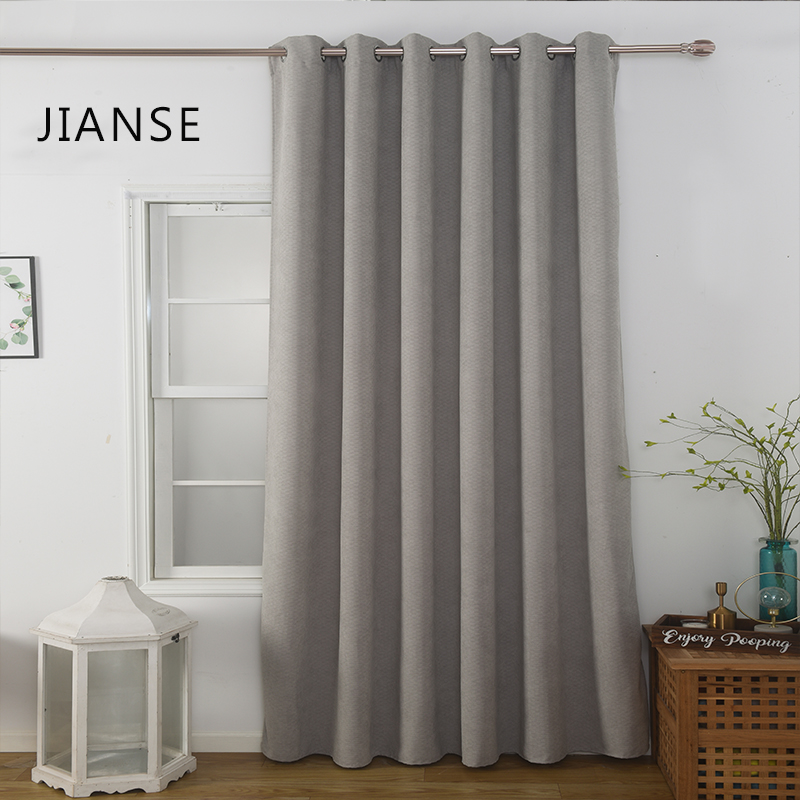 CURTAIN B7283 Chenille jacquard fabric solid curtain for living room from china manufacture