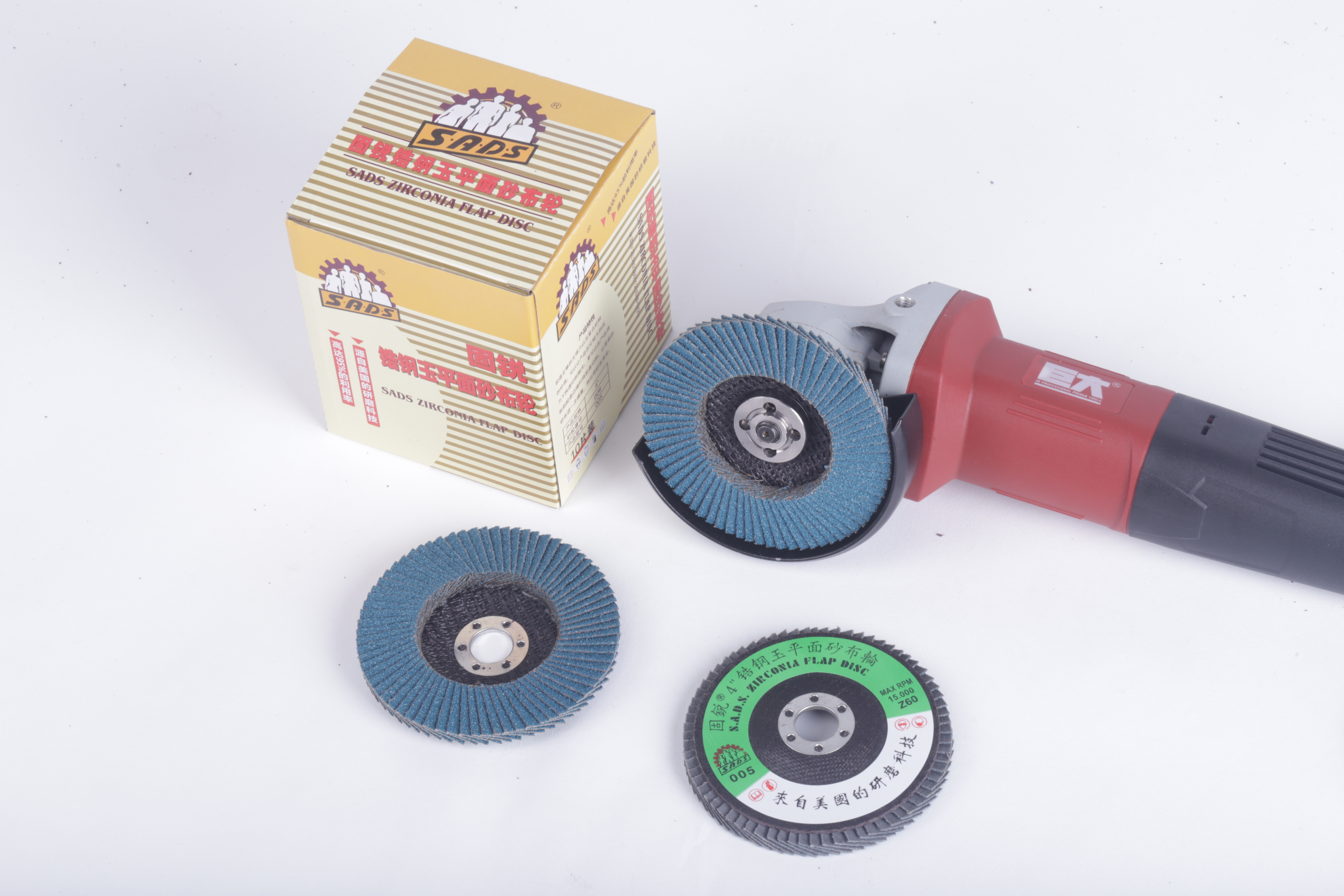 Sichuan Zhongyan New Materials  Technology Co.,Ltd – Product photos 4