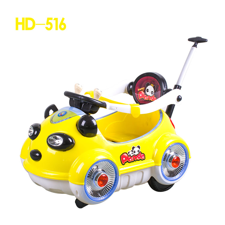 Kids Electric Car