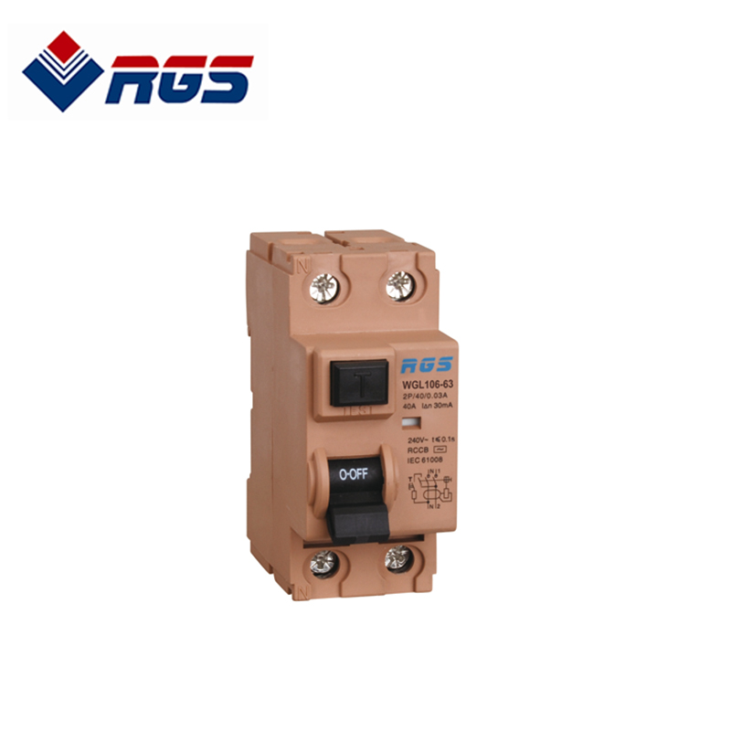 WENZHOU GUANGYUAN ELECTRIC CO., LTD. – tubo fluorescente 2
