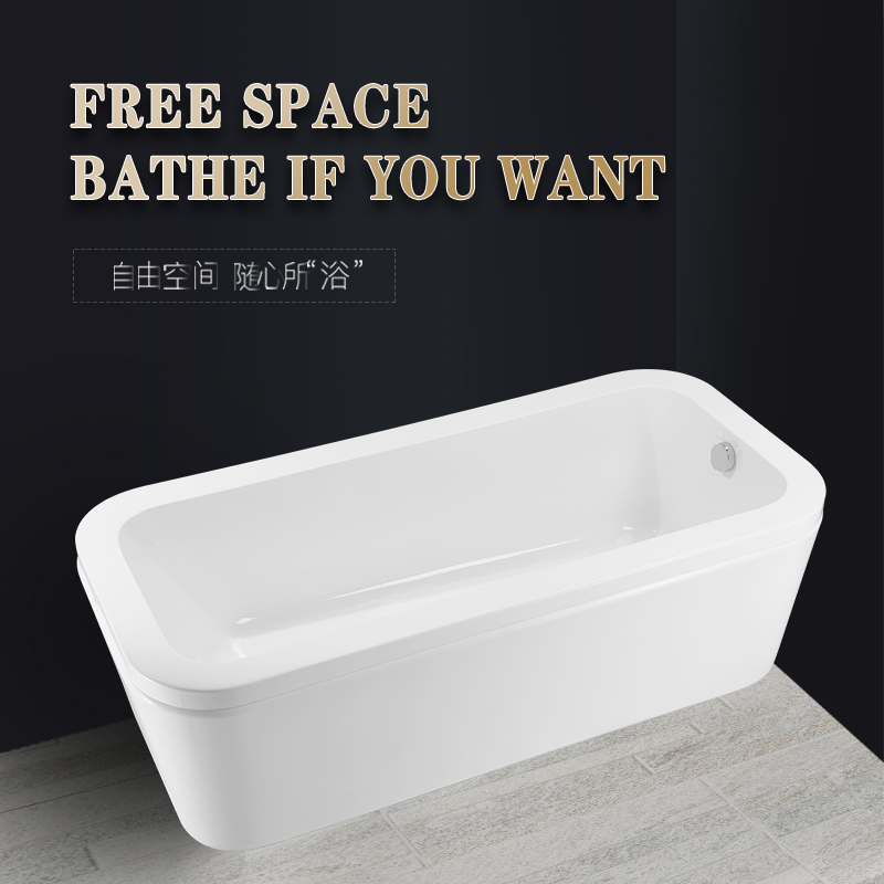 Bathtub