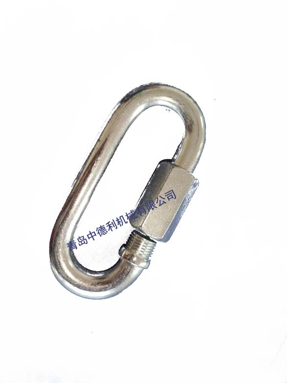 Quick Link,zinc Plated