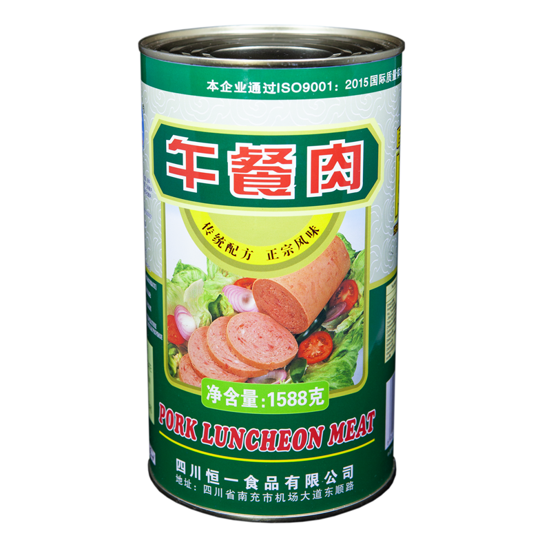 Canned Pork Luncheon Meat