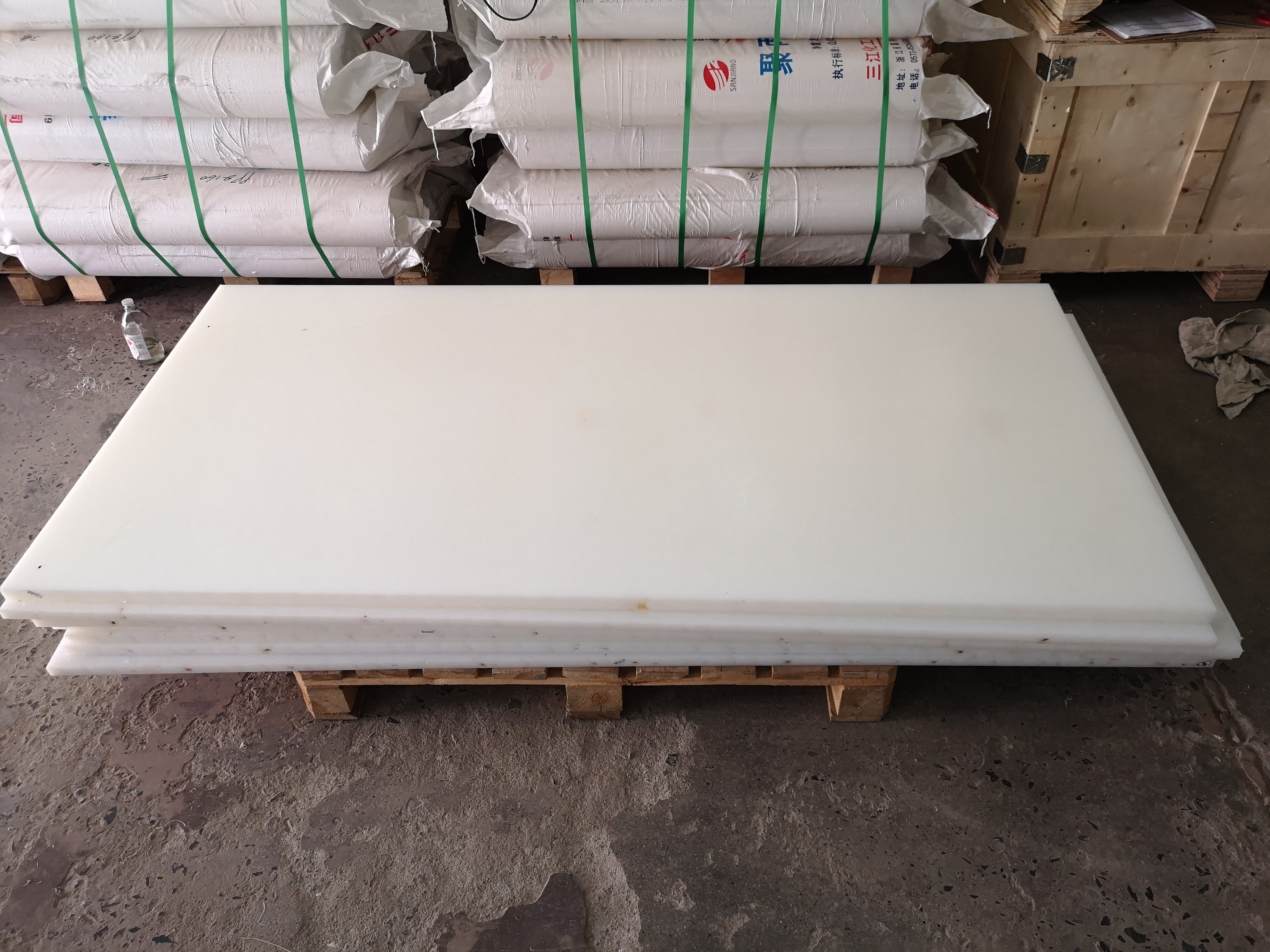 Pa6 Sheet