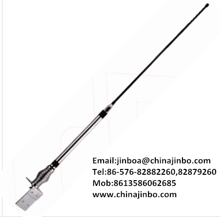 UHF/VHF Antenna